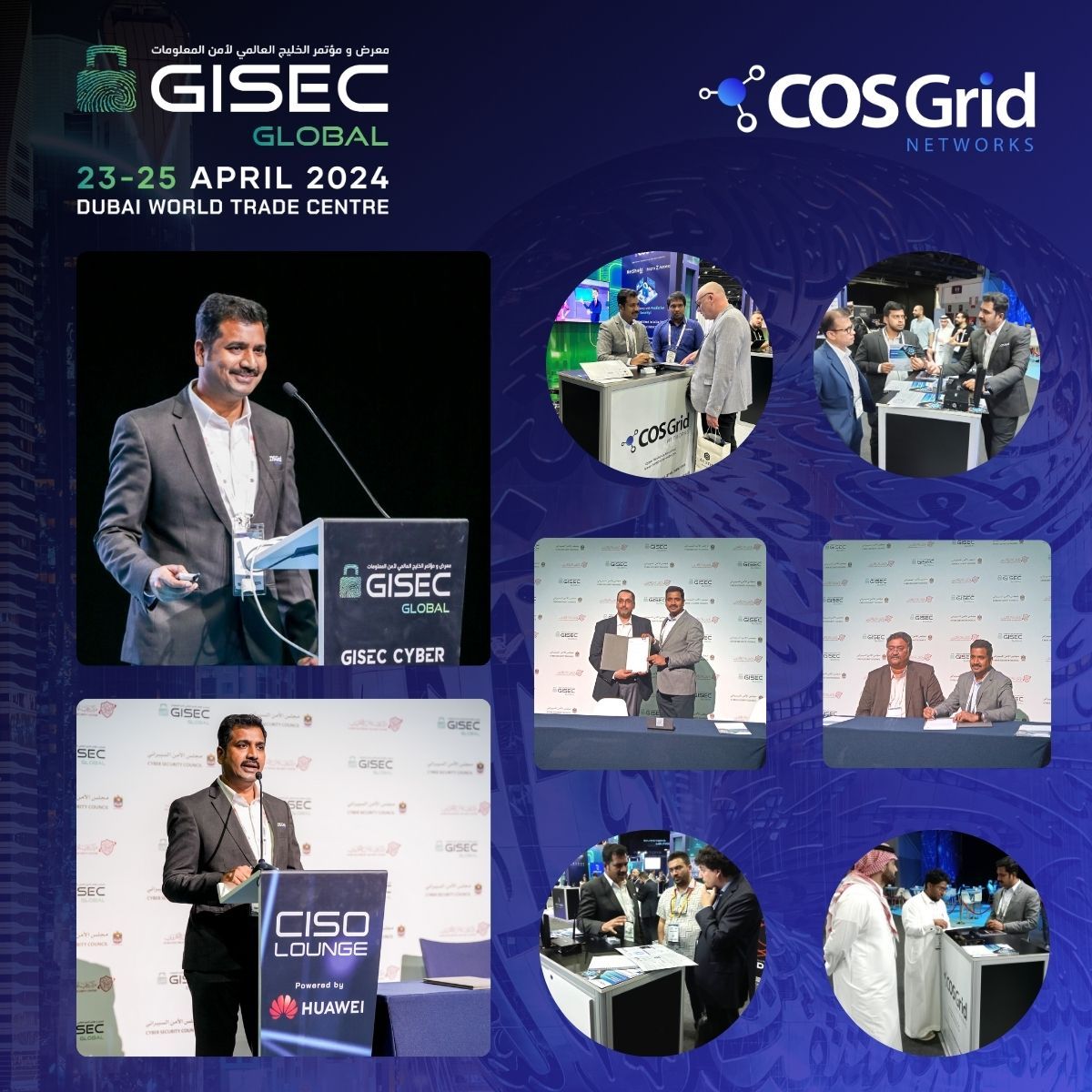 GISEC Global - 2024